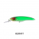Croaker Lures 130D Lure