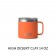 Yeti Rambler Mug