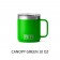 Yeti Mug w/ Magslider Lid