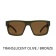 Carve Volley XL Polarised Sunglasses