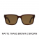 Carve Rivals XL Polarised Sunglasses