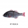 Jackall Chibitarel Jointed Swimbait