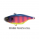 Jackall TN80 Lipless Crankbait
