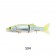 Imakatsu Super SG Plus Lure
