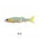 Imakatsu Super SG Plus Lure
