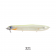 Imakatsu Iron Mouth Lure