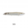 Imakatsu Iron Mouth Lure