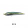 Maria Legato Floating Stickbait