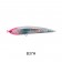 Maria Legato Floating Stickbait