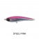 Amegari Flavie Sinking Stickbait