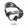 Cressi F1 Dive Mask