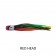 Bluewater Pop Trolling Skirt Lure