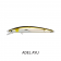 Daiwa Double Clutch IZM 75SR Lure