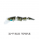 Bassman Wake Walker Lure