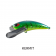 Kingfisher Olympus Crawler Lure