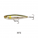 Rapala Precision Xtreme Pencil Lure