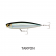 Rapala Precision Xtreme Pencil EXO Lure