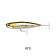 Rapala Precision Xtreme Pencil Saltwater Lure