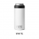 Yeti Colster Slim Can Cooler