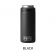 Yeti Colster Slim Can Cooler