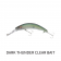 Jackall Bass Pino 70F Lure