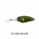 Hideup HU-300 Lure