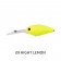 Hideup HU-300 Lure