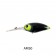 Hideup HU-300 Lure