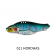 Flash Union Full Metal Sonic Lure
