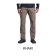 KUHL Mens Renegade Pants