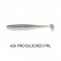 Keitech Easy Shiner 4 - 5 inch Lure