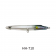 Bassday Crystal Pencil 120mm Lure