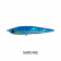 CID Shiverstick Lure