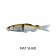 Megabass Magdraft AYU Twitcher Lure