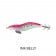 Pioneer Squid Catcher Lumo Squid Jig