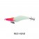 Pioneer Squid Catcher Lumo Squid Jig