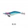 Pioneer Squid Catcher Lumo Squid Jig