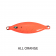 Glowbite Micro Flash Jig