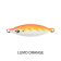 Glowbite Micro Flash Jig