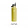 Hydro Flask Flex Straw Cap Bottle