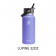 Hydro Flask Wide Flex Straw Cap Bottle
