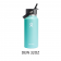Hydro Flask Wide Flex Straw Cap Bottle