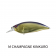 Megabass Big-M 4.0 126mm Lure