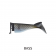 Baitsanity HatchMatch Paddle Tail 3.0