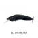 Adusta Silent Blaster Lure