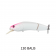 Adusta Silent Blaster Lure