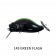 Adusta Zacrawl SC Lure