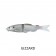 Megabass Magdraft AYU Twitcher Lure