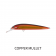 Bagley Rumble B 09 Lure