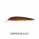 Bagley Rumble B 11 Lure